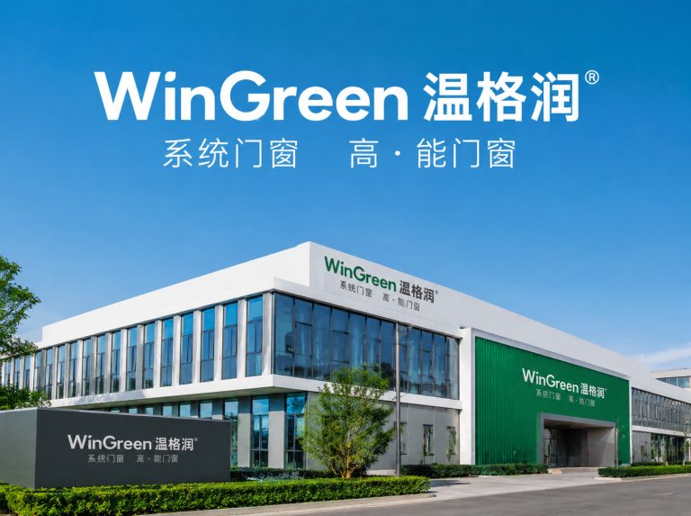 昆山让建筑少耗能 更舒适